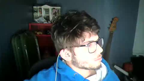 02noah online show from December 19, 2025, 5:36 am