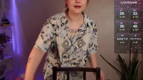 Snapshot of 0uralexa chatting on December 25, 2024, 9:11 pm Alexa online show from December 25, 2024, 9:11 pm