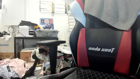 Snapshot of 1bigloadasian chatting on November 2, 2025, 2:25 am 1bigloadasian online show from November 2, 2025, 2:25 am