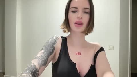 Snapshot of 1dove chatting on November 28, 2025, 7:16 pm DOVE online show from November 28, 2025, 7:16 pm