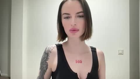 Snapshot of 1dove chatting on December 13, 2025, 8:47 pm DOVE online show from December 13, 2025, 8:47 pm