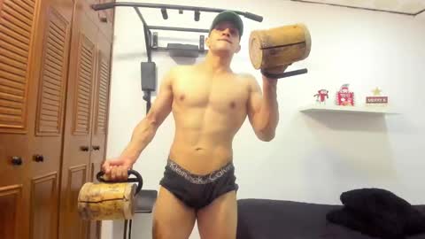 Logan online show from December 19, 2024, 9:28 pm