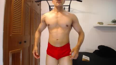 Logan online show from January 28, 2025, 8:15 pm