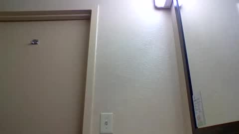 Snapshot of 1nastya8 chatting on December 4, 2025, 12:09 am TheShyOne18 online show from December 4, 2025, 12:09 am