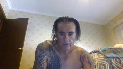 Snapshot of 23player chatting on January 11, 2026, 2:05 am 23player online show from January 11, 2026, 2:05 am