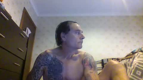 Snapshot of 23player chatting on January 12, 2026, 10:59 pm 23player online show from January 12, 2026, 10:59 pm