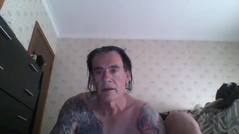 Snapshot of 23player chatting on January 16, 2026, 12:03 am 23player online show from January 16, 2026, 12:03 am