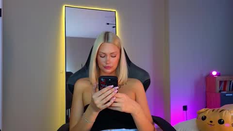 Nura online show from October 29, 2025, 2:58 am