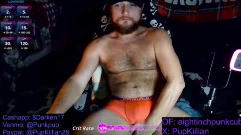 Snapshot of 8inchpunkcub chatting on January 18, 2026, 7:17 pm 8Inchpunkpup online show from January 18, 2026, 7:17 pm