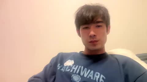 Snapshot of 9thislandd chatting on December 5, 2025, 2:03 pm 9thislandd online show from December 5, 2025, 2:03 pm