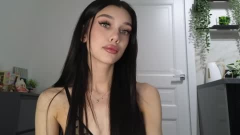 KARINA online show from May 6, 2026, 1:16 pm