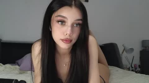 KARINA online show from May 15, 2026, 4:25 pm