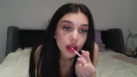 KARINA online show from May 18, 2026, 11:49 am