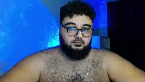 Alan online show from December 26, 2024, 4:58 pm