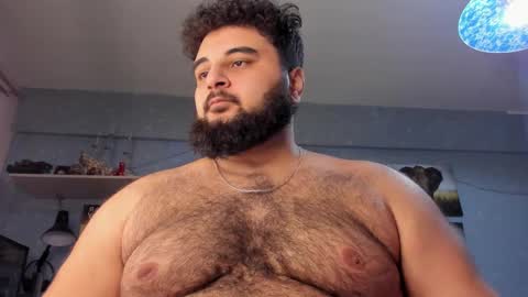 Alan online show from January 19, 2025, 6:32 pm