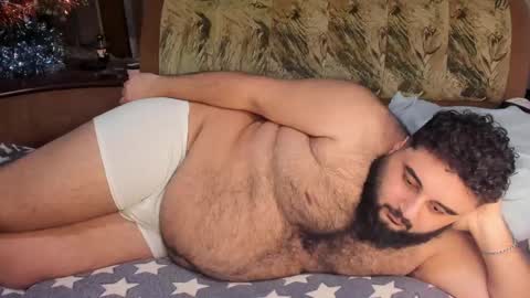 Alan online show from February 18, 2025, 5:31 pm