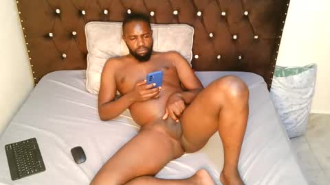 THE AMAZON DICK online show from July 28, 2026, 6:20 pm