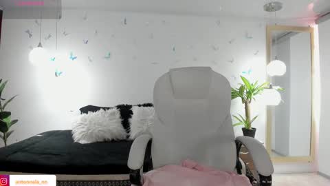 antonnela online show from March 10, 2026, 2:55 pm