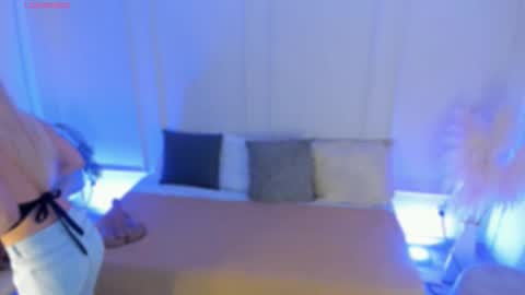 Snapshot of _arianasweet chatting on February 7, 2026, 7:17 pm _arianasweet online show from February 7, 2026, 7:17 pm