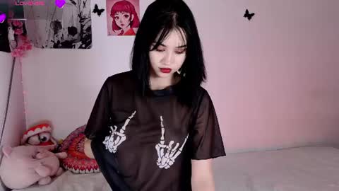 Aria online show from July 2, 2026, 3:23 am