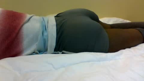 Snapshot of _bunny_b chatting on June 23, 2026, 7:45 pm I will be back soon online show from June 23, 2026, 7:45 pm
