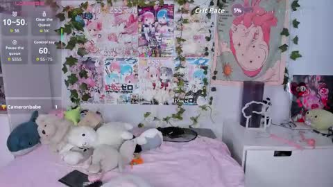 _candym1lky_ online show from May 7, 2026, 8:09 am