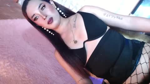 Caroline online show from January 11, 2025, 1:48 am