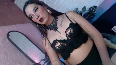 Caroline online show from February 12, 2025, 2:45 am