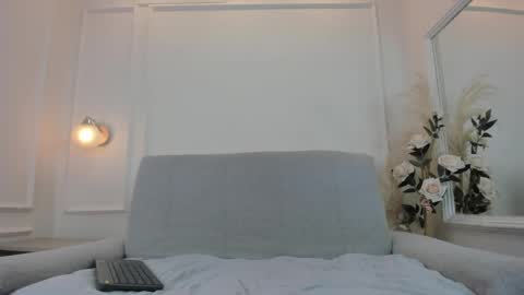 Snapshot of _celestee_1 chatting on March 6, 2025, 8:48 pm Celeste online show from March 6, 2025, 8:48 pm