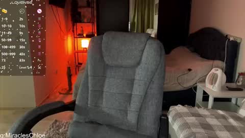 Snapshot of _chloe_miller_ chatting on February 4, 2026, 4:57 pm _chloe_miller_ online show from February 4, 2026, 4:57 pm