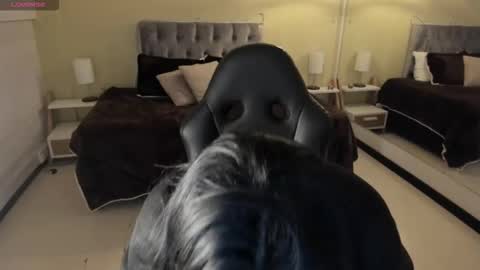 Dulcinea online show from October 16, 2025, 3:46 pm