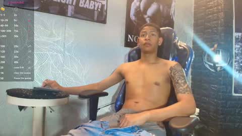 _erick_j online show from May 8, 2026, 7:52 pm