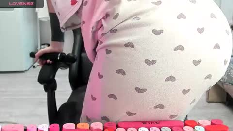 Alis online show from December 14, 2025, 8:30 am