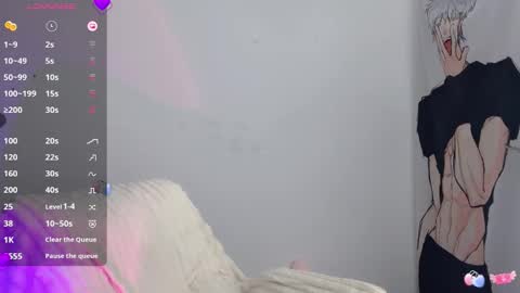 Flipped online show from November 22, 2025, 2:43 am