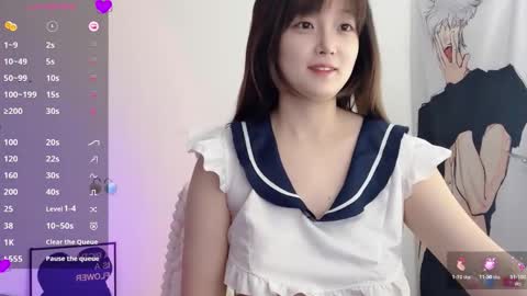 Flipped online show from November 23, 2025, 3:17 am