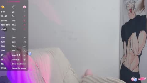 Snapshot of _flipped_ chatting on February 5, 2026, 3:00 am Flipped online show from February 5, 2026, 3:00 am