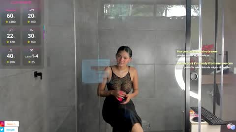 Frida online show from December 14, 2025, 3:06 pm