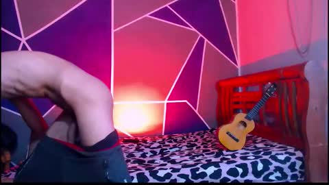 GsusssFeets online show from February 3, 2026, 5:07 pm