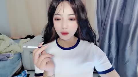 Snapshot of _iuiu_ chatting on December 17, 2024, 4:34 am UU online show from December 17, 2024, 4:34 am