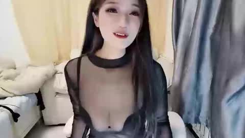 Snapshot of _iuiu_ chatting on January 8, 2025, 2:56 pm UU online show from January 8, 2025, 2:56 pm