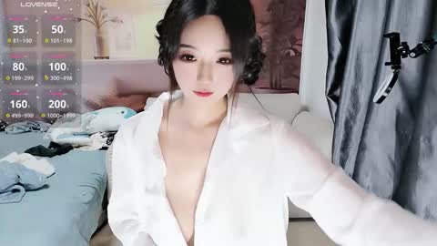 Snapshot of _iuiu_ chatting on November 2, 2025, 10:50 am UU online show from November 2, 2025, 10:50 am