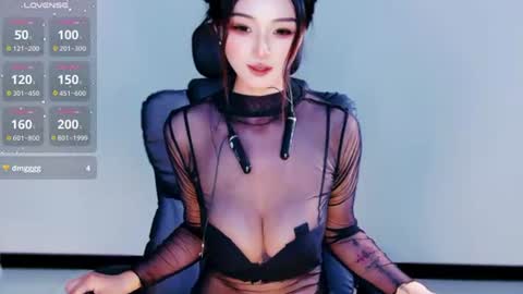 Snapshot of _iuiu_ chatting on July 6, 2026, 1:52 pm UU online show from July 6, 2026, 1:52 pm