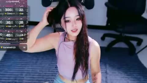 Snapshot of _iuiu_ chatting on July 18, 2026, 3:49 pm UU online show from July 18, 2026, 3:49 pm
