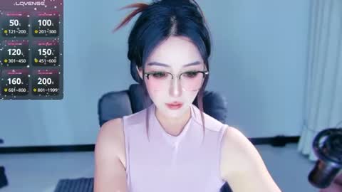 Snapshot of _iuiu_ chatting on August 2, 2026, 1:42 pm UU online show from August 2, 2026, 1:42 pm