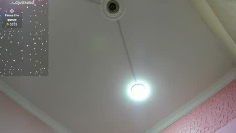 J A D E online show from November 8, 2025, 12:05 pm