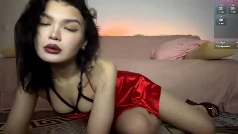 Elsa online show from July 6, 2026, 4:20 pm