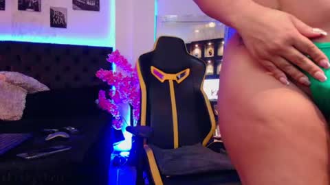 kataleya online show from July 25, 2026, 2:42 am