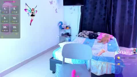 Snapshot of _koriinn_ chatting on February 11, 2026, 4:01 pm koriinn online show from February 11, 2026, 4:01 pm