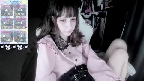 Snapshot of _kuroneeko_ chatting on October 10, 2025, 7:18 am kuro online show from October 10, 2025, 7:18 am