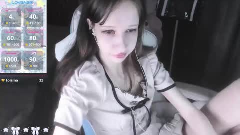  kuro  online show from November 23, 2025, 8:03 am